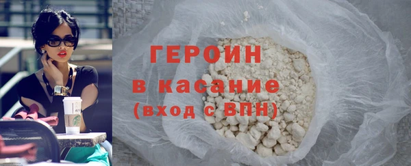 MDMA Premium VHQ Богородицк